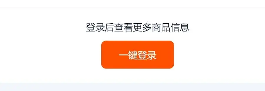 双 11 电商平台竟能精准营销，背后原因令人不寒而栗  第2张