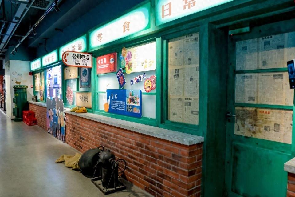 来伊份零食博物馆：带你穿越时空，找回童年的纯真与快乐  第1张
