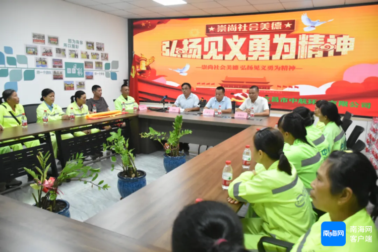 57 岁环卫工勇救落水男子，四叔何涛，你是真正的英雄  第4张