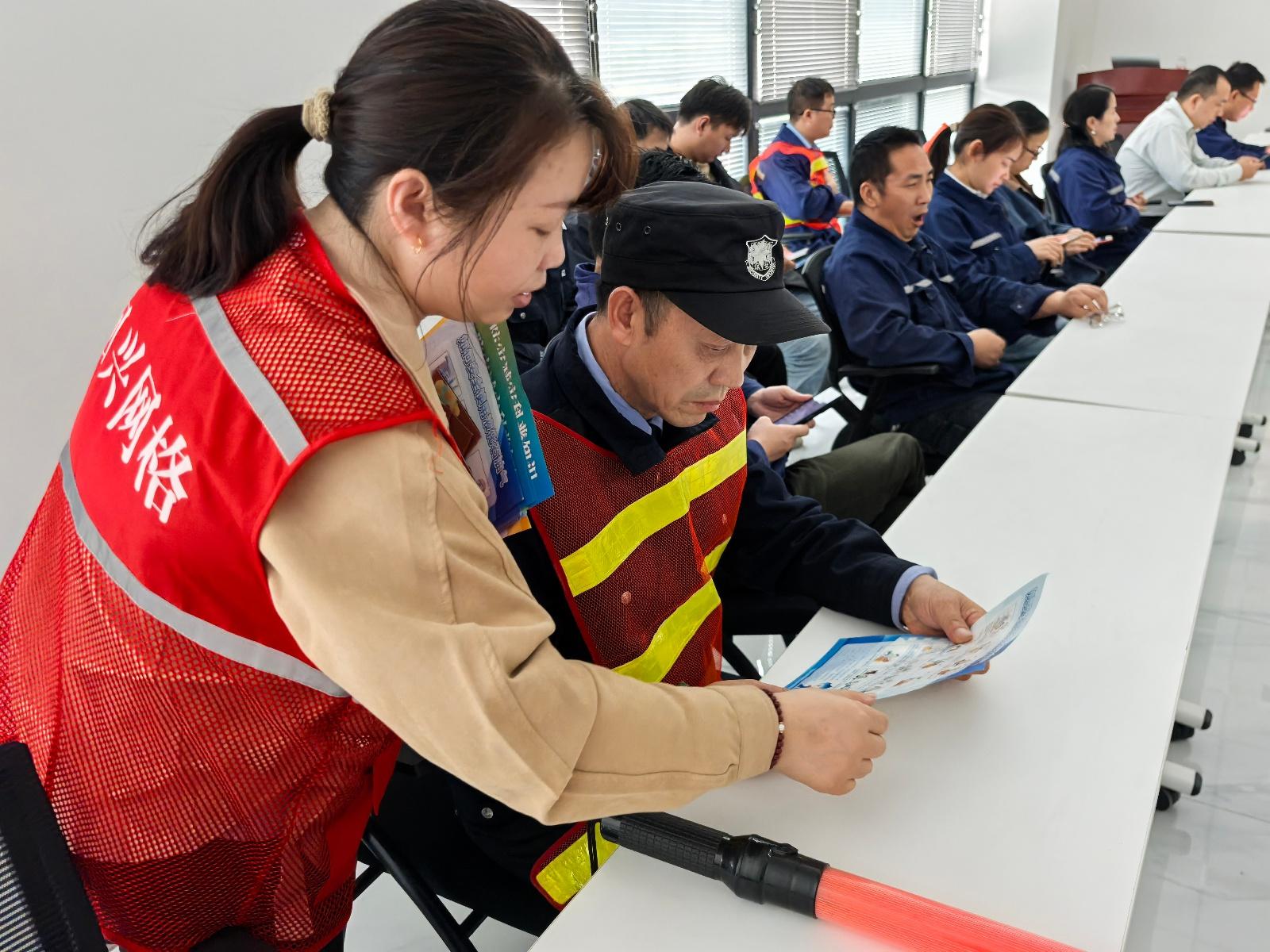 2024 年 10 月 18 日，渝北回兴羽裳路社区消防安全培训应急演练，你参加了吗？  第2张