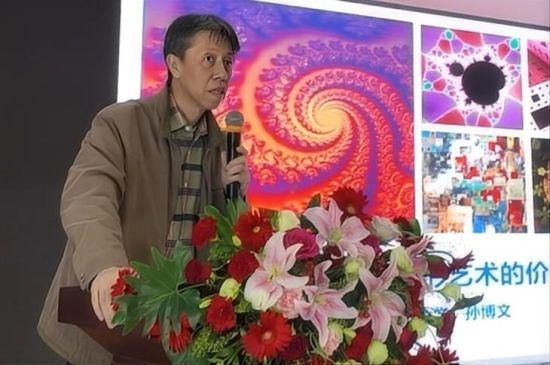 艺术与生活融合的审美意义和文化价值，你真的懂吗？  第5张