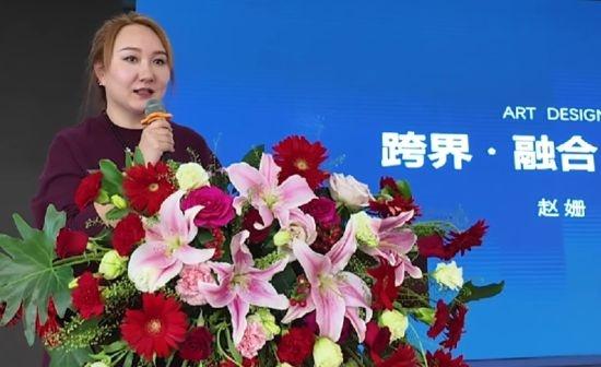 艺术与生活融合的审美意义和文化价值，你真的懂吗？  第6张