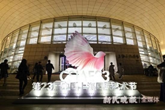 艺术节新国风劲吹，这些作品带你领略中华优秀传统文化的魅力  第1张
