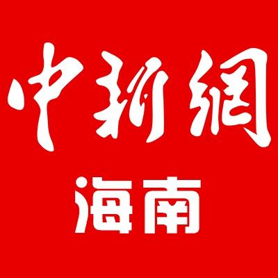 全国少数民族传统体育运动会花炮项目竟有这些惊人保障  第1张