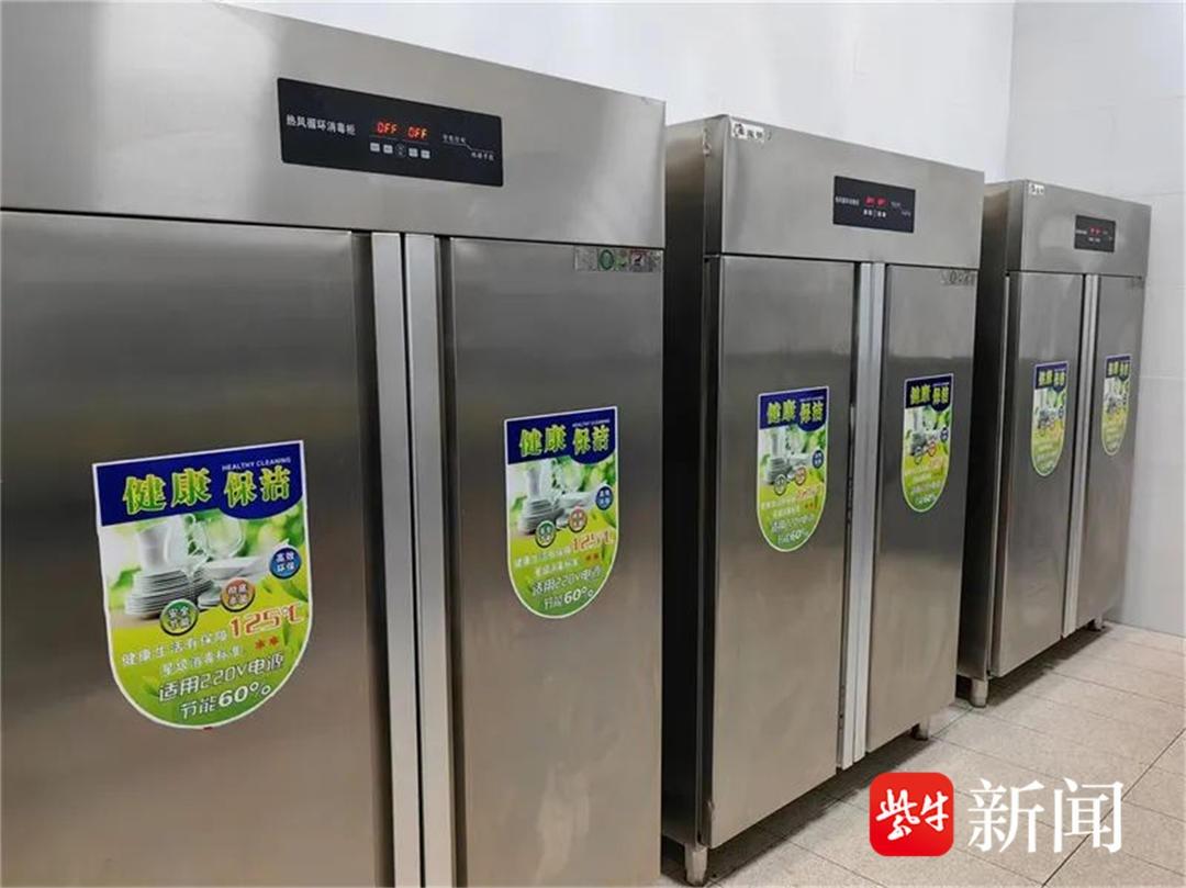 扬中校园食堂竟如此操作，师生们的饮食安全有保障了  第5张