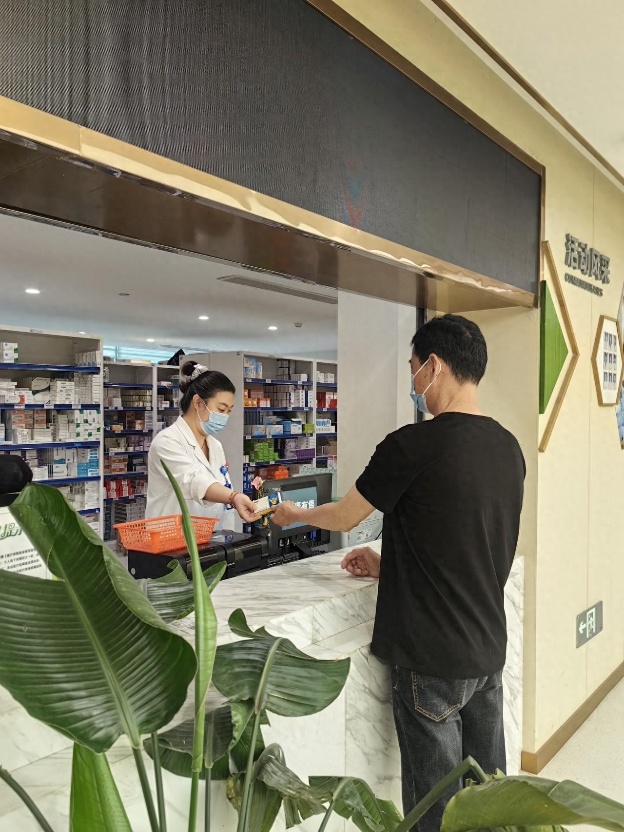 家门口的服务站竟能让患者配药如此方便  第1张