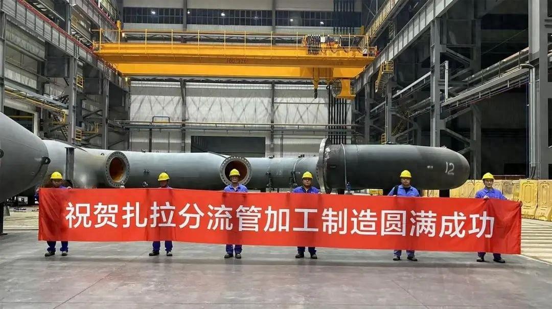 世界单机容量最大！哈电集团冲击式水轮机配水环管制造成功，我国水电装备重大突破
