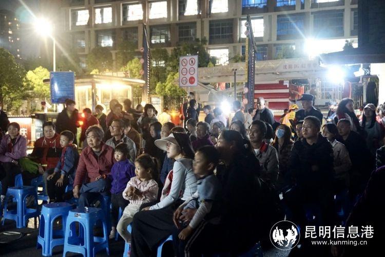 你知道吗？昆明这个社区的消防安全院坝课堂宣传活动火了  第2张