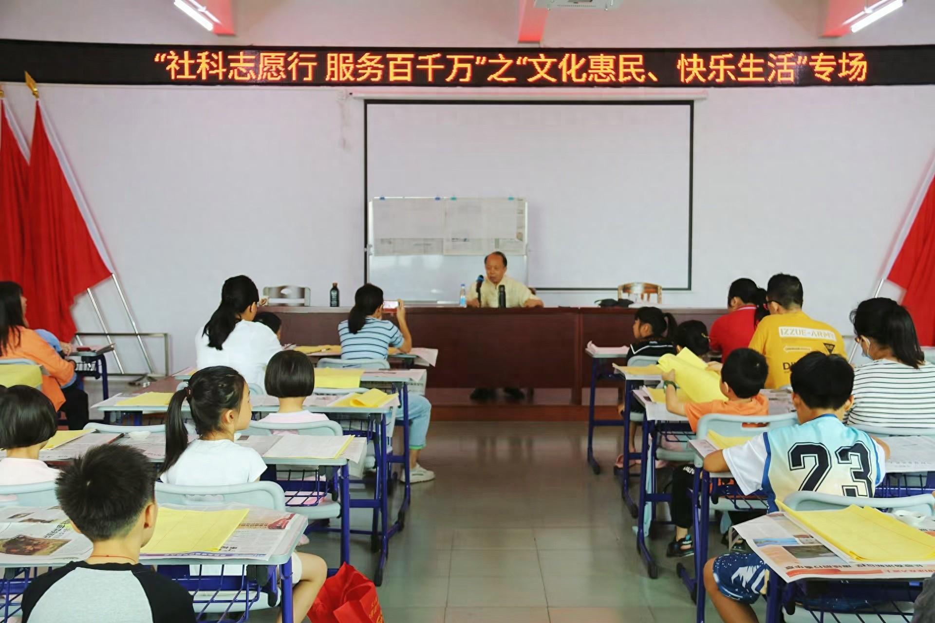 佛山社科联助力上元村：一场书法盛宴，点燃乡村文化振兴之火  第1张
