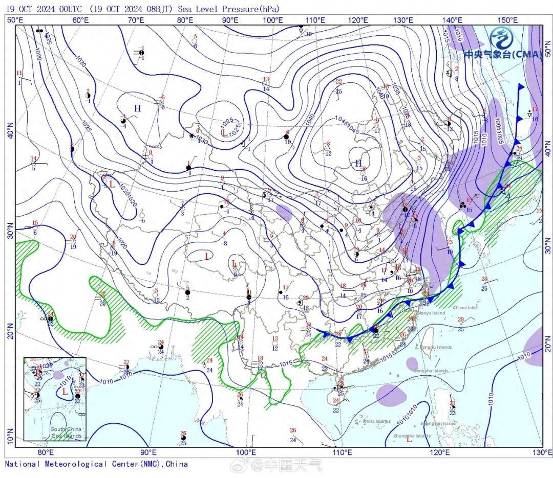 强冷空气来袭！浙江气温骤降 12.2℃，你感受到凉意了吗？  第1张