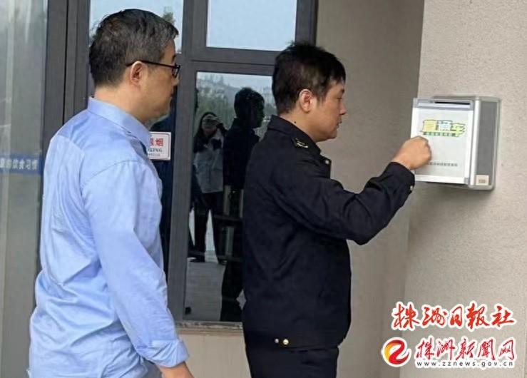 石峰区市场监管局放大招！设立校园食堂问题直通车意见箱，守护师生舌尖上的安全  第1张