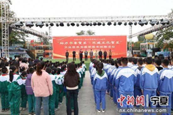 价值 40 万的阅读打卡积分券免费送！银川贺兰全民阅读活动等你来  第1张