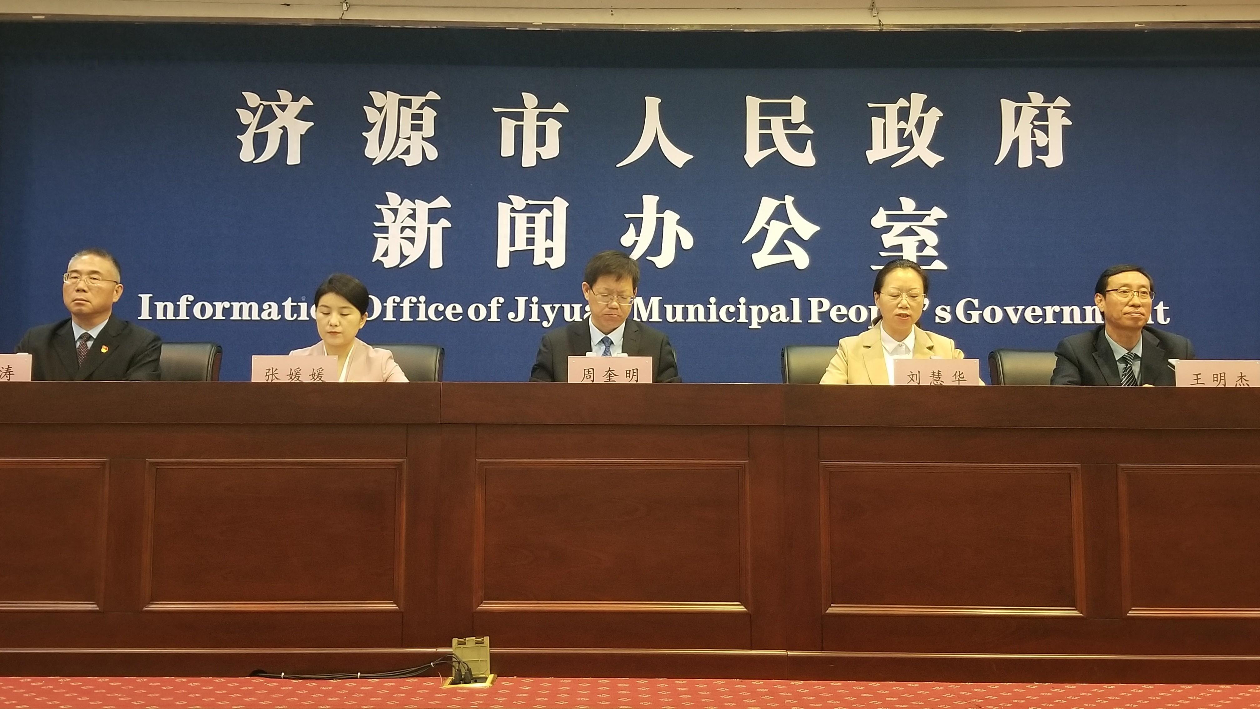 济源大规模设备更新和消费品以旧换新，最高补贴 2 万元！你还在等什么？  第1张
