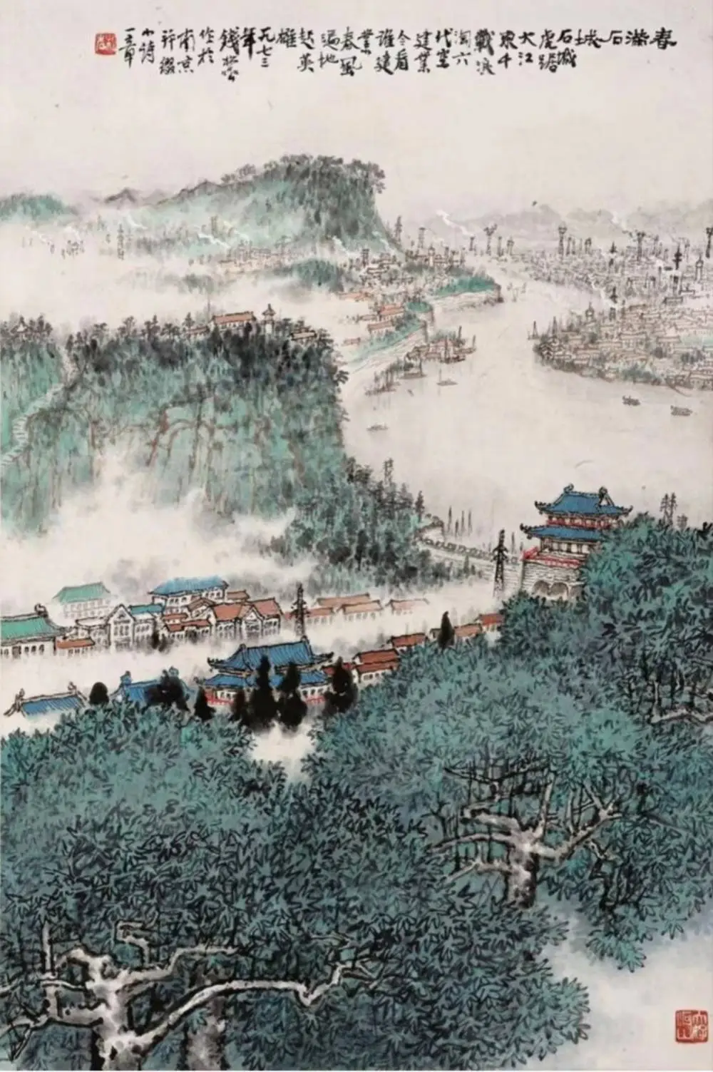 快来欣赏！40 余件现代名家经典作品亮相南京艺术学院美术馆  第10张