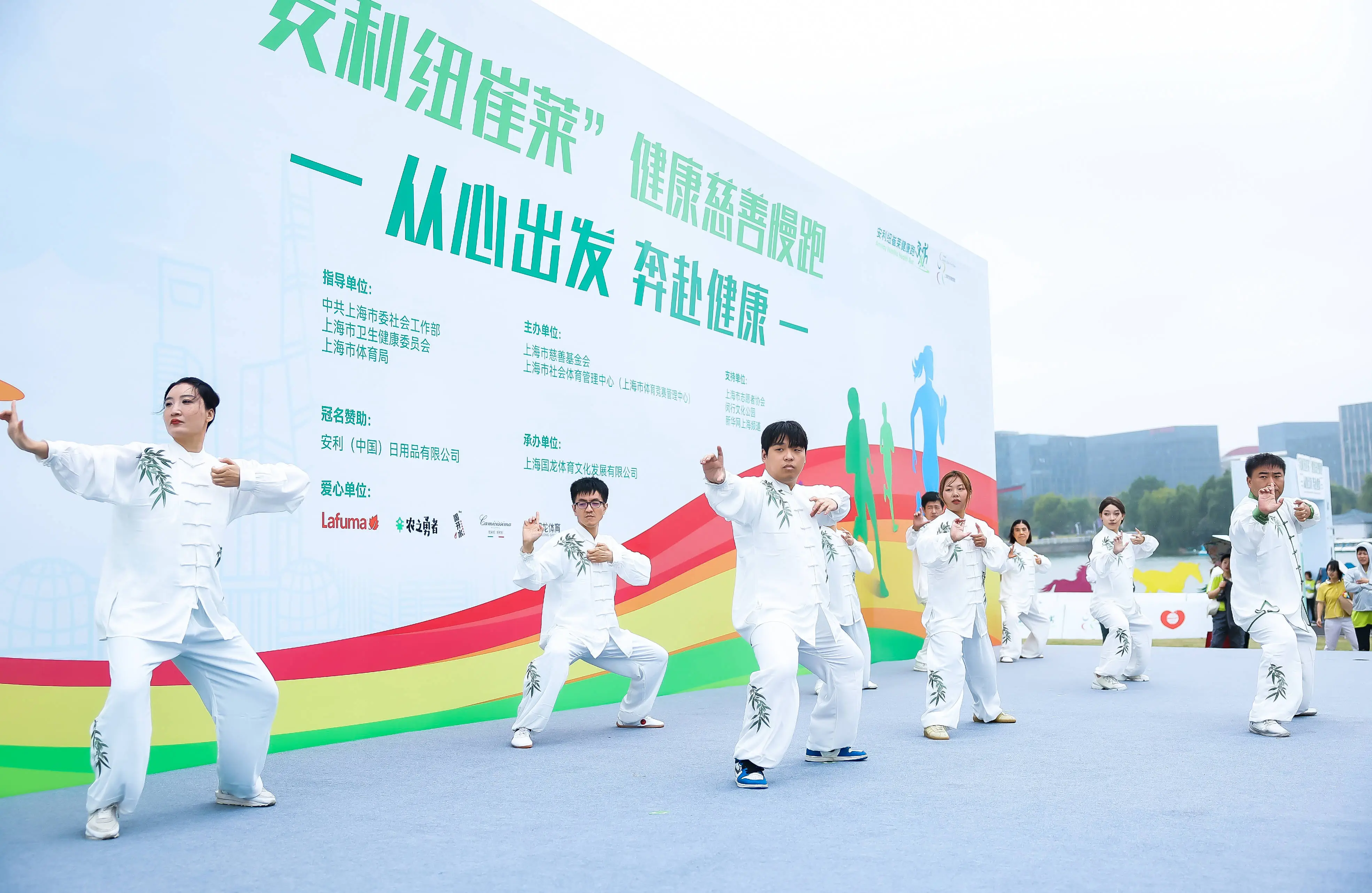 22 年的坚持！安利纽崔莱健康慈善慢跑，你参与了吗？  第3张