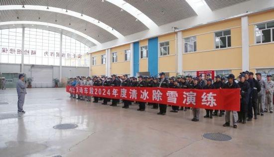漠河降雪，动车如何确保安全运行？哈尔滨动车段这样做  第5张