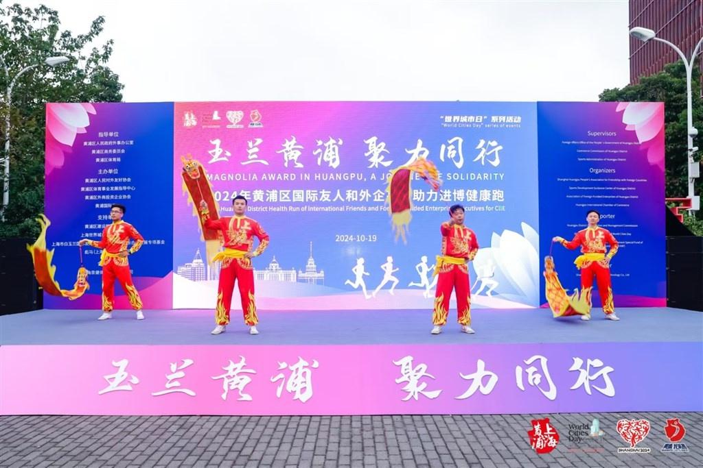 200 余国际友人齐聚！这场健康跑活动在黄浦滨江举办，你参加了吗？  第2张