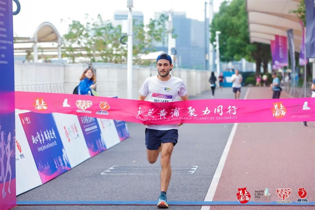 200 余国际友人齐聚！这场健康跑活动在黄浦滨江举办，你参加了吗？  第6张