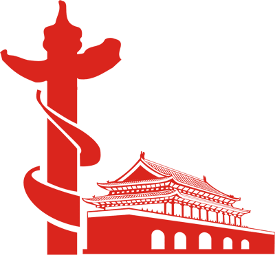 全球人参看中国，中国人参看吉林，吉林人参到底有何独特优势？  第1张