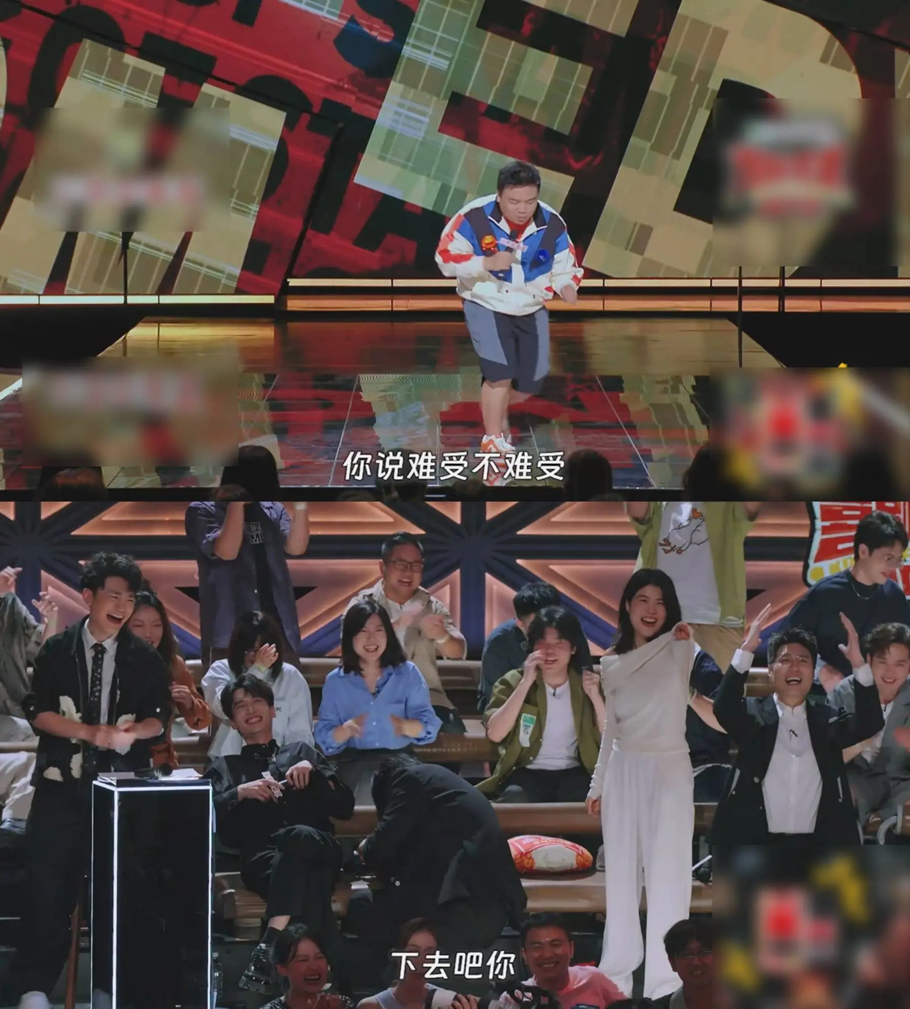喜剧之王·单口季总决赛：新人辈出，付航夺冠实至名归  第8张