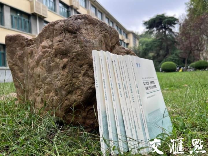 水利工程建设项目法人标准化管理的秘诀，都在这套书里  第3张