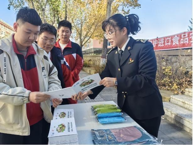 抚远海关守护进口食品安全，你吃的进口食品真的安全吗？  第2张