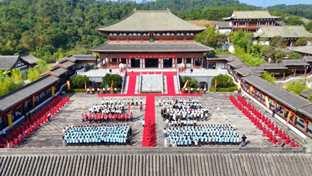 纪念朱子诞辰 894 周年活动盛大举行，海内外专家学者齐聚考亭书院