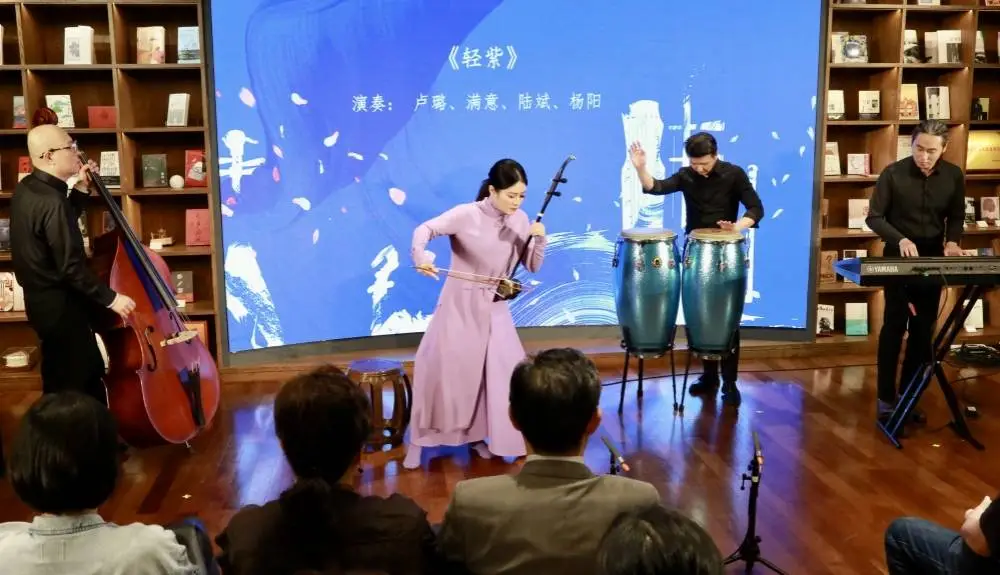 第七届思南赏艺会震撼来袭！国乐与 AI 音乐会探索音乐创作新图景  第3张