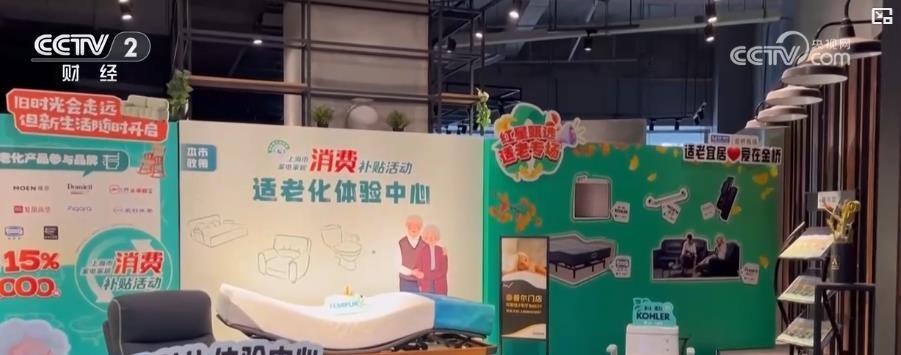 10 月消费券来袭！你准备好了吗？  第2张