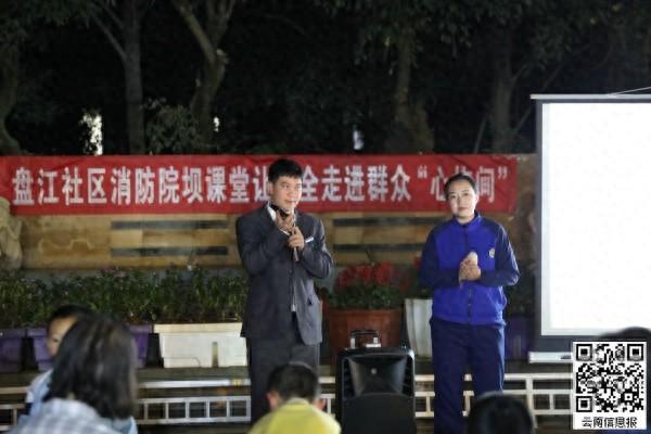 国内最高登高消防车举伸可达 101 米！你知道吗？  第1张