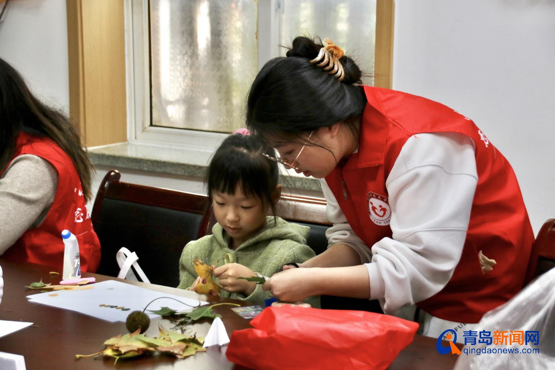 青岛科技大学小漫姐姐志愿活动:用落叶创造无限可能 第2张 青岛科技大学小漫姐姐志愿活动:用落叶创造无限可能 第2张