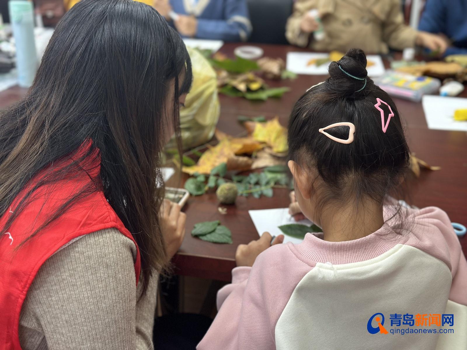 青岛科技大学小漫姐姐志愿活动:用落叶创造无限可能 第3张 青岛科技大学小漫姐姐志愿活动:用落叶创造无限可能 第3张