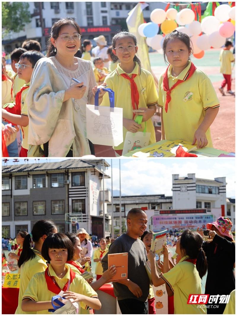 张家界澧滨小学跳蚤市场热闹非凡，孩子们满载而归  第3张