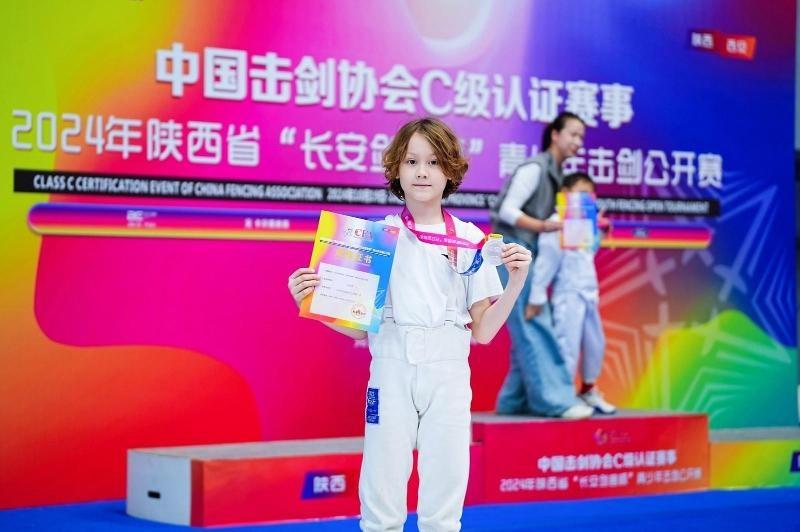 燃情开战！1200 余名击剑选手齐聚陕西，58 枚金牌花落谁家？  第10张