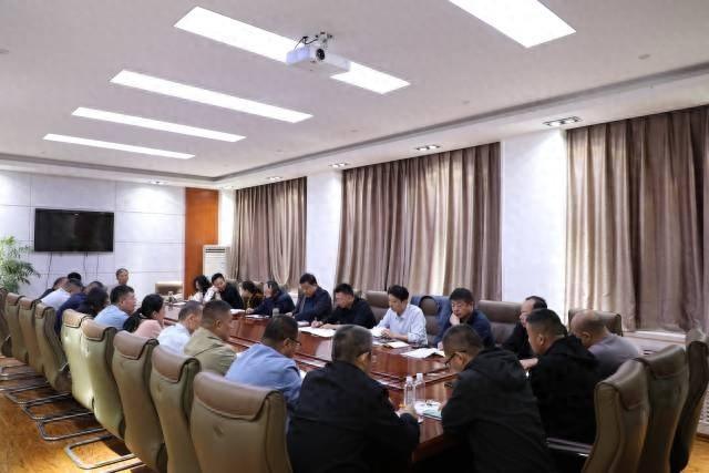 平安街道召开安全生产隐患排查整治调度会，强调安全生产极端重要性  第1张