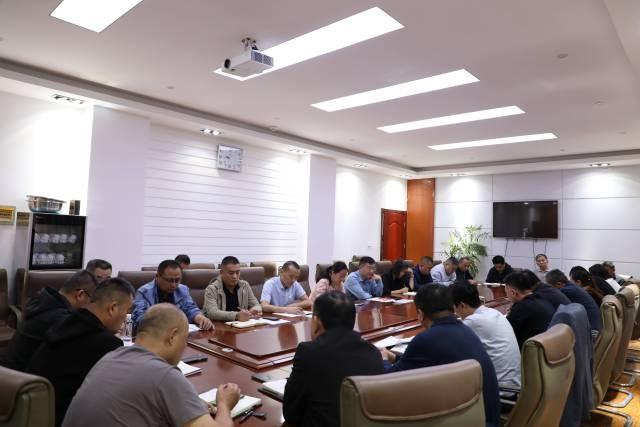 平安街道召开安全生产隐患排查整治调度会，强调安全生产极端重要性  第2张