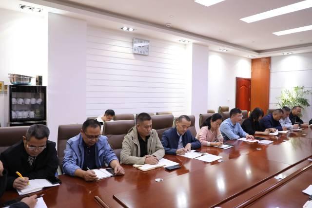 平安街道召开安全生产隐患排查整治调度会，强调安全生产极端重要性  第4张