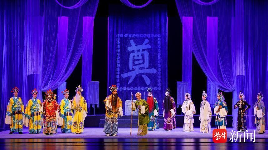 佘太君百岁挂帅，扬剧百岁挂帅10 月 20 日高邮大剧院震撼上演  第4张