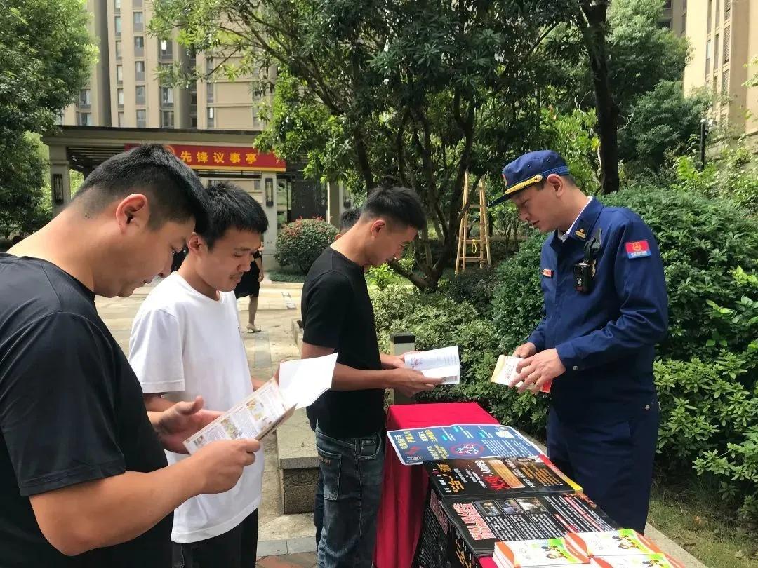 10 月 19 日，合肥市消防救援局全民消防安全宣传活动，筑牢防线  第2张