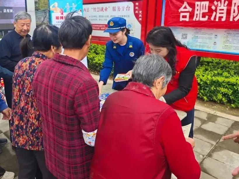 10 月 19 日，合肥市消防救援局全民消防安全宣传活动，筑牢防线  第3张