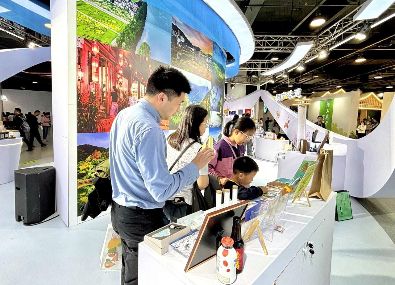 桐庐文博会盛大开幕，健康美味的桐君谷红曲奶茶等你来尝  第3张