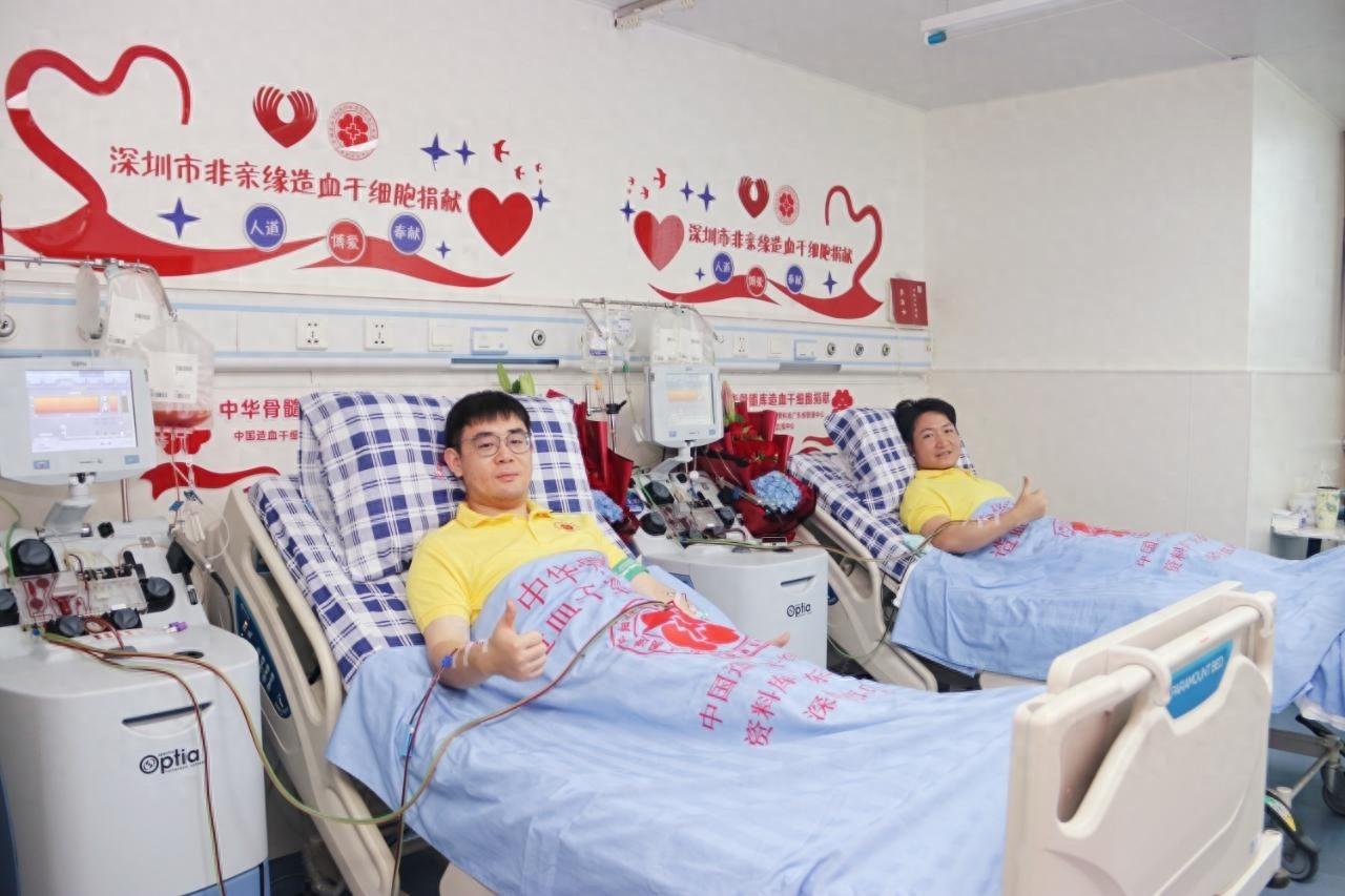 深圳两名年轻医生同时捐献造血干细胞，诠释医者仁心  第1张