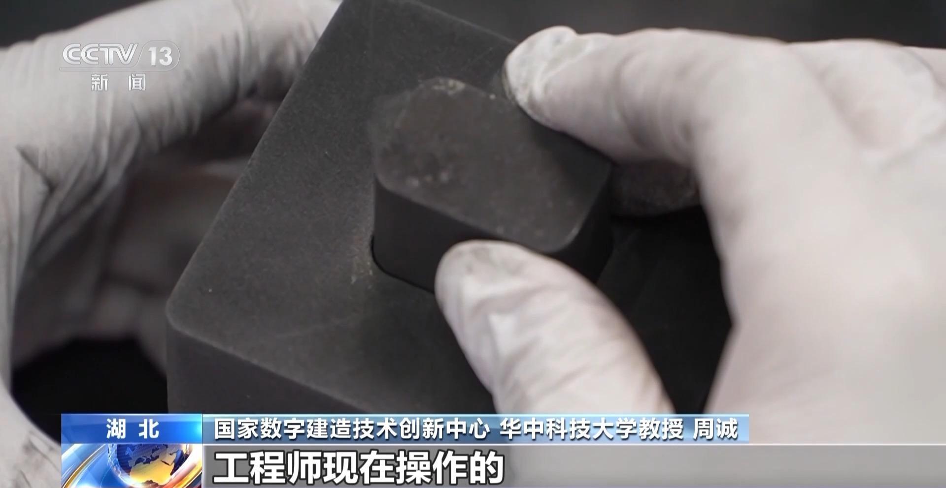 月壤砖即将飞向太空！它和普通砖有何不同？为何要去太空？  第7张