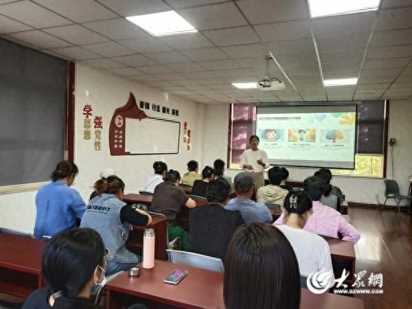 家庭教育新秘籍：情绪管理讲座，让你轻松搞定孩子的情绪  第1张