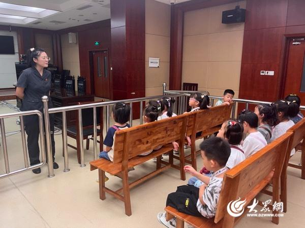 小小法官职业体验活动，福山区带你感受法律的力量  第1张