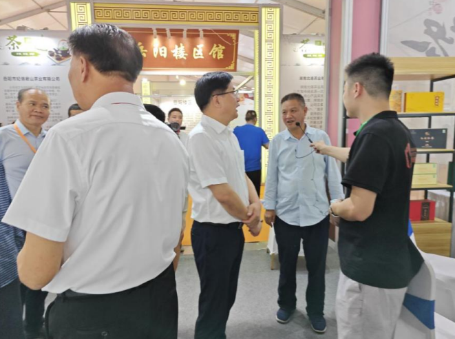 茶界盛会！湖南老字号天车岭白石茶携三十品种惊艳亮相，你尝过吗？  第2张