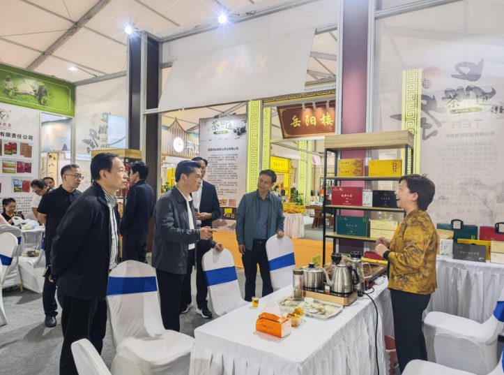 茶界盛会！湖南老字号天车岭白石茶携三十品种惊艳亮相，你尝过吗？  第3张