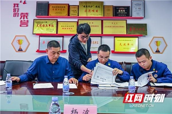 长沙太平老街智慧消防平台正式投入使用，你还在担心火灾隐患吗？  第4张