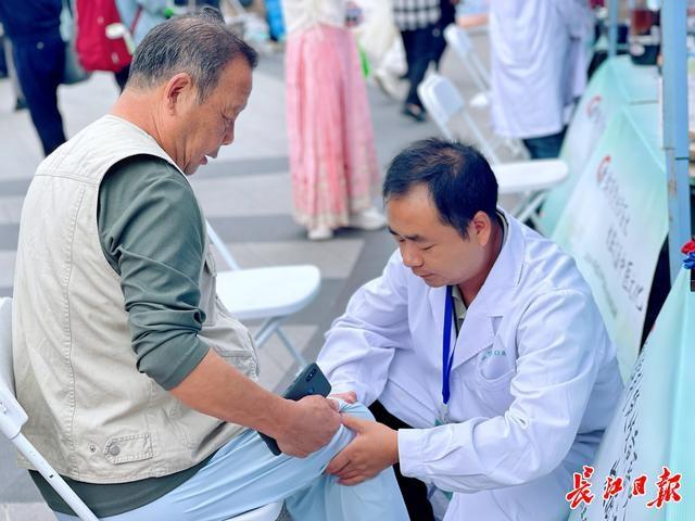 针灸点穴真有这么神奇？十几秒就能缓解疼痛  第2张