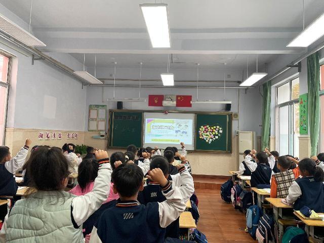 拒绝校园欺凌，守护校园和谐，滨城区第六小学在行动  第2张